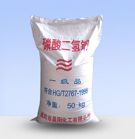 儲(chǔ)存磷酸二氫鈉有什么注意事項(xiàng)？